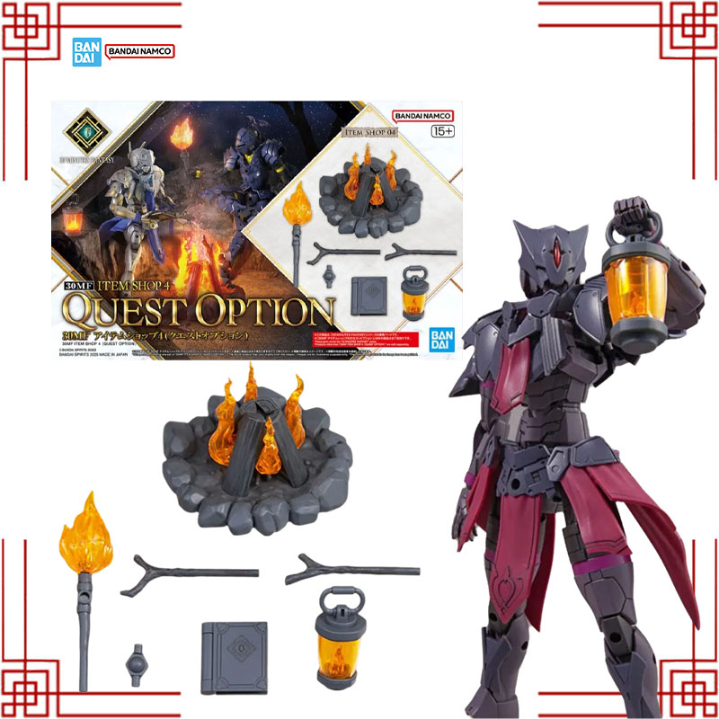 Model Kit Japan Shop - Bandai-Kit de modelo genuino 30MF, tienda
