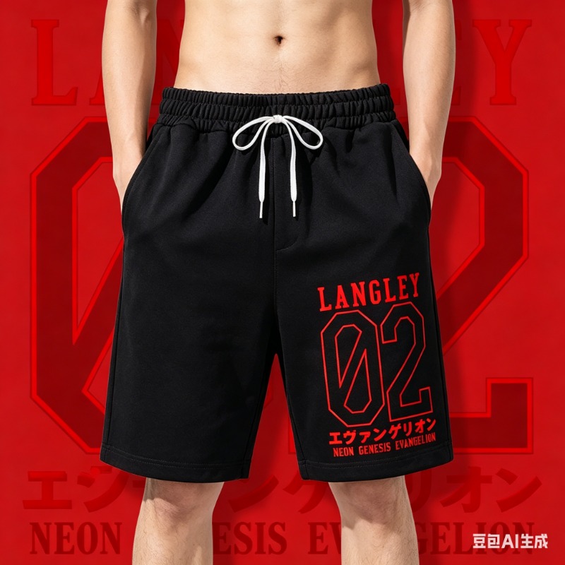 Model Kit Evangelion - Pantalones Cortos Deportivos Casuales de Verano