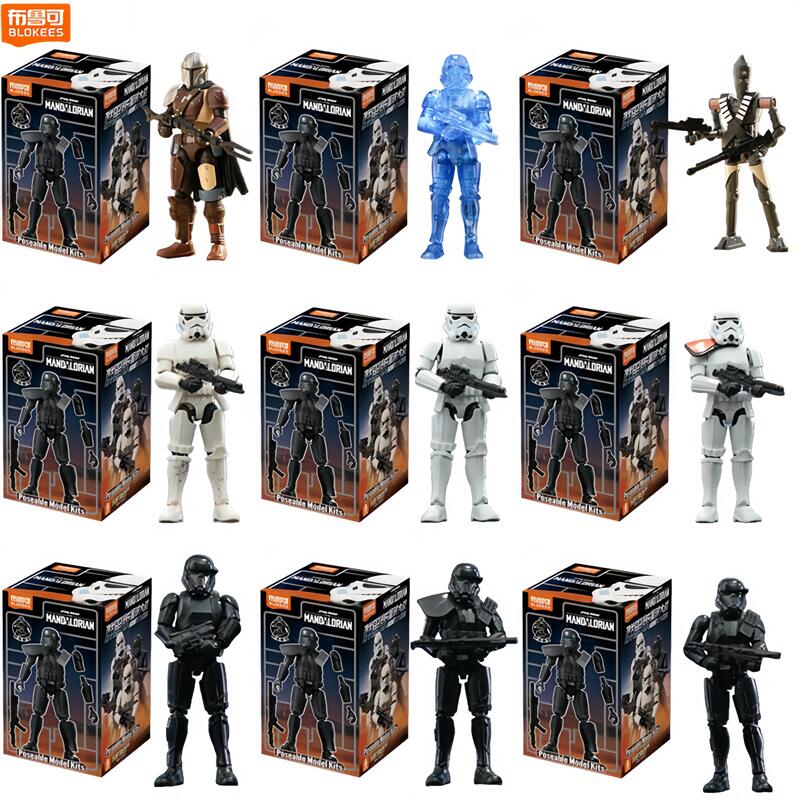 Model Kit Shooting Star Dragon - Blokees Star Wars The Mandalorian GV01-GV03