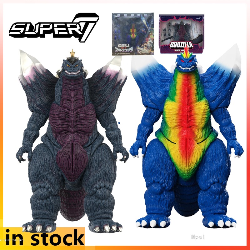 Model Kit Godzilla - Super7 Original Godzilla vs. Figura de