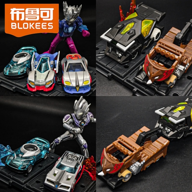 Model Kit Ultraman Zero - Bloques de Construcción Transformables Blokees Ultraman,