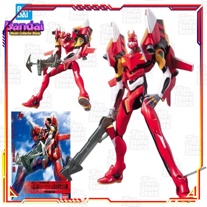 Model Kit Eva 02 - Figura de Acción de Evangelion EVANGELION-02
