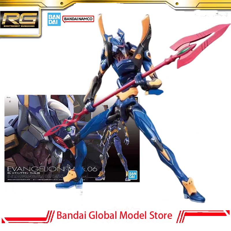 Model Kit Evangelion - Kit de Modelo Original Bandai GUNDAM