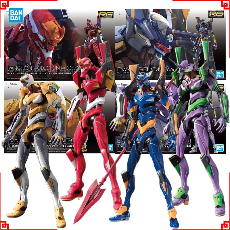 Model Kit Eva 02 - Kit de Modelo Bandai Evangelion RG