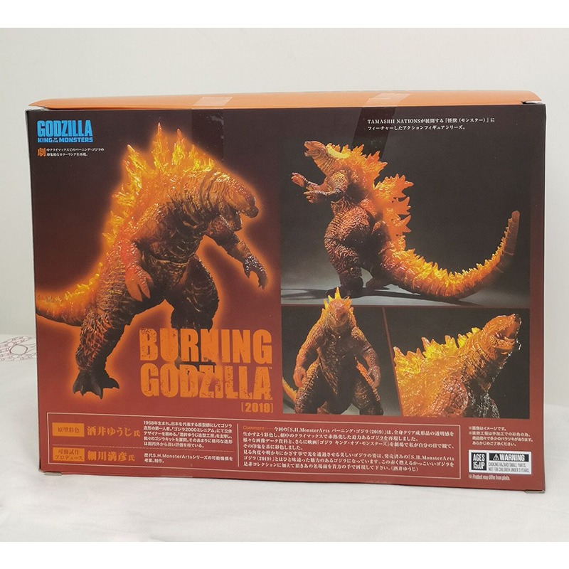 Model Kit Godzilla - Figura Coleccionable de Godzilla en PVC,
