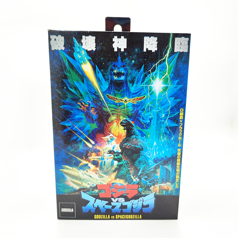 Model Kit Godzilla - NECA-figura DE ACCIÓN DE Gojira articulada