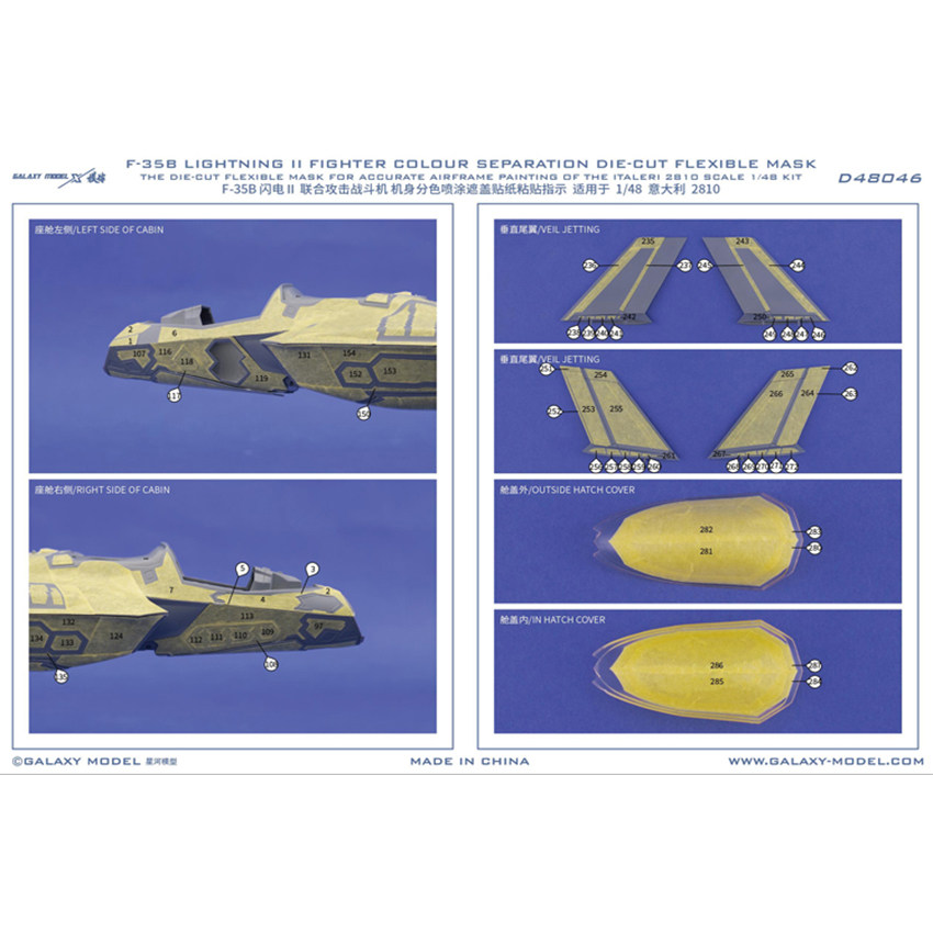 Model Kit Italeri - Galaxy 1/48 Escala F-35B Lighting II