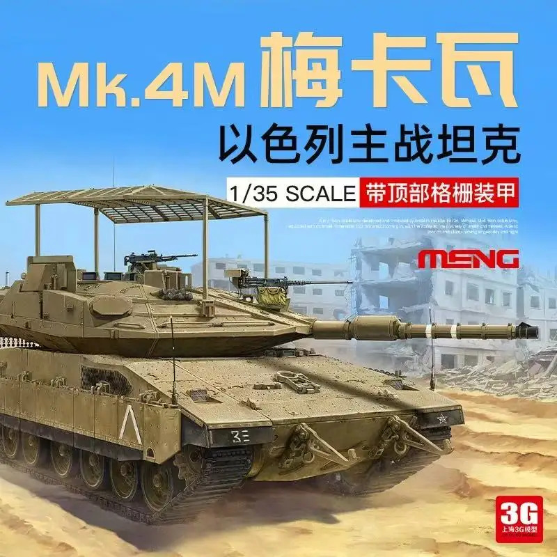 Model Kit Italeri - Kit de modelo de plástico MENG
