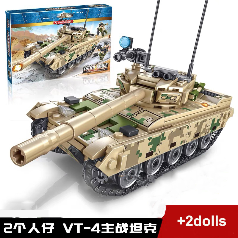 Model Kit Armored Core - Bloques de Construcción de Tanques, Vehículo
