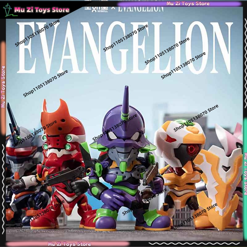 Model Kit Evangelion - Soskill Evangelion Versión Q Kit de