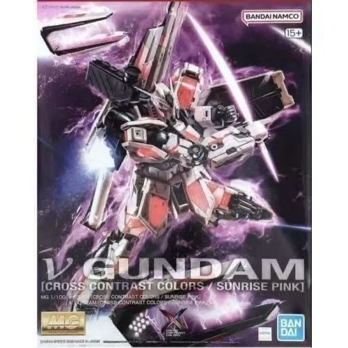 Bandai Original MG 1/100 NU V  - Model Kit Armored Core reseña y precio