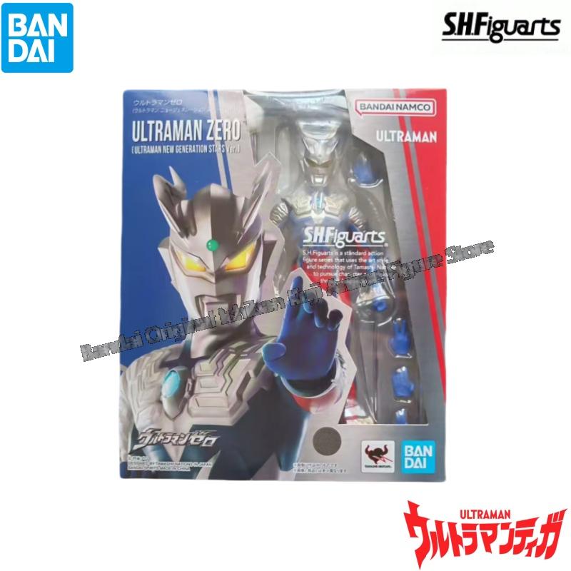 Bandai en Stock modelo muñeca  - Model Kit Ultraman Zero reseña y precio