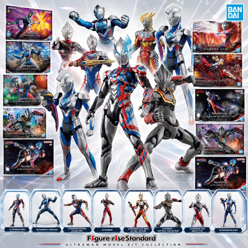Figura de Acción Bandai Figure - Model Kit Ultraman Zero reseña y precio