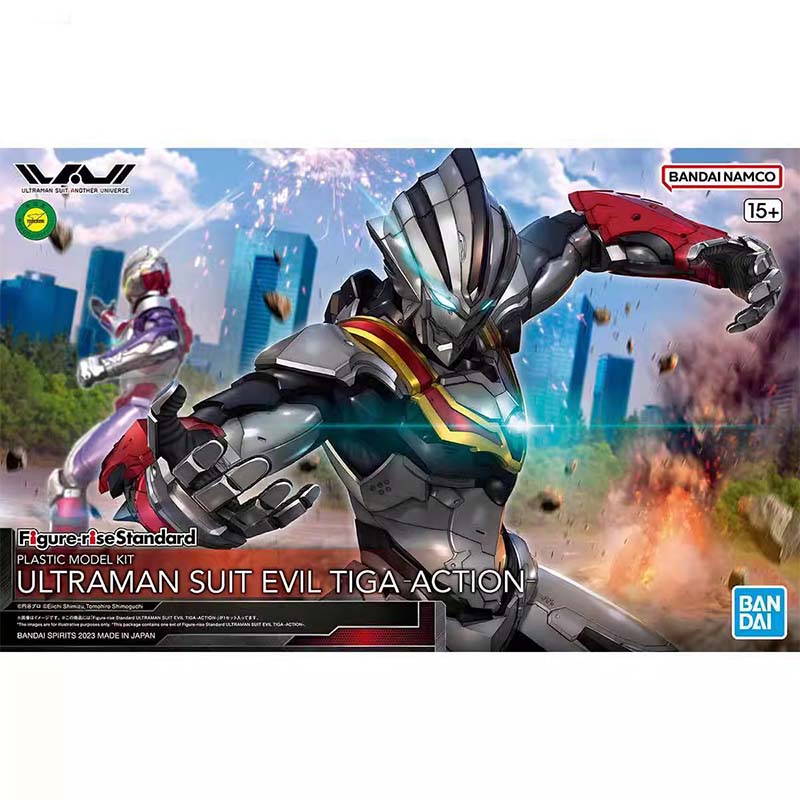 Figura de Acción Bandai Figure - Model Kit Ultraman Zero reseña y precio