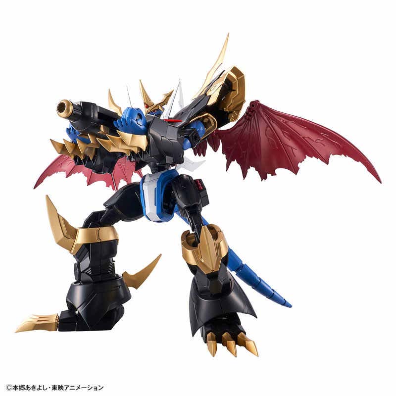 Figura Original de Digimon de  - Model Kit Imperialdramon reseña y precio