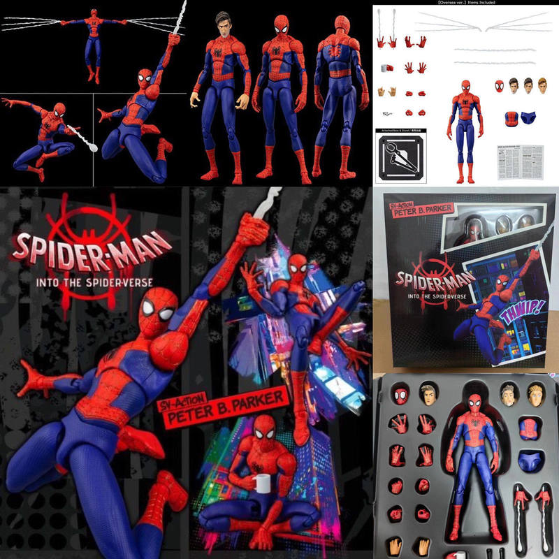 En Stock Spider-Verse SV-ACTIO - Model Kit Deadpool reseña y precio