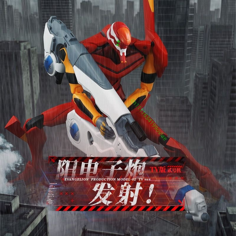 Nuevo Blokees Original Serie L - Model Kit Eva 02 reseña y precio
