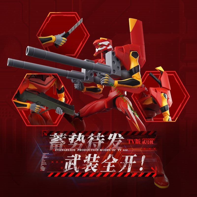 Nuevo Blokees Original Serie L - Model Kit Eva 02 reseña y precio