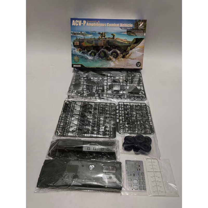 ZM35201 Zimi 1/35 ACV-D Kit de - Model Kit Italeri reseña y precio