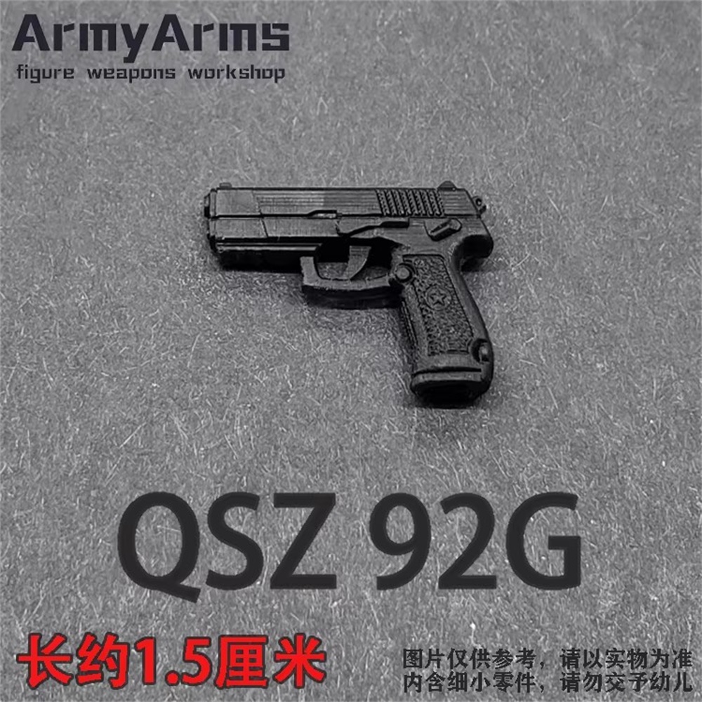 Snail ArmyArms 1/50 Figura de  - Model Kit Weapons reseña y precio