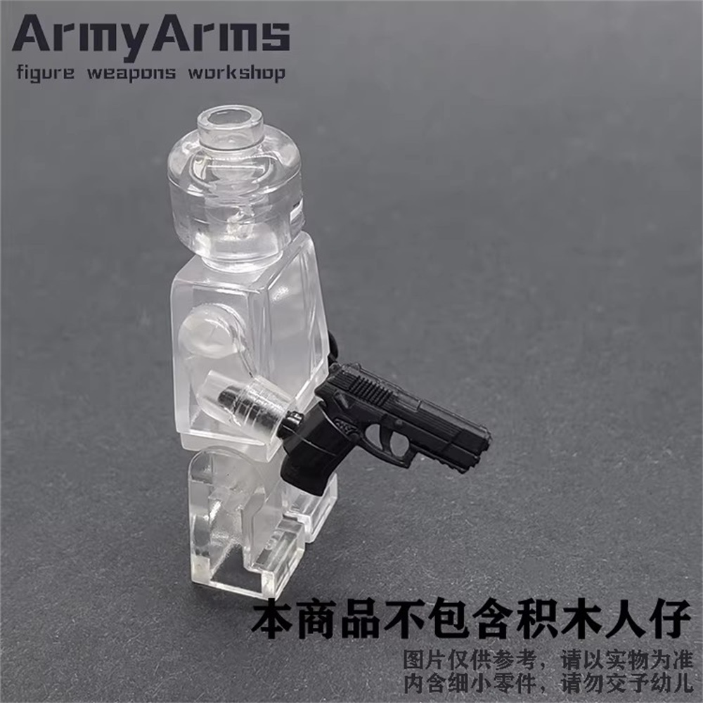 Snail ArmyArms 1/50 Figura de  - Model Kit Weapons reseña y precio