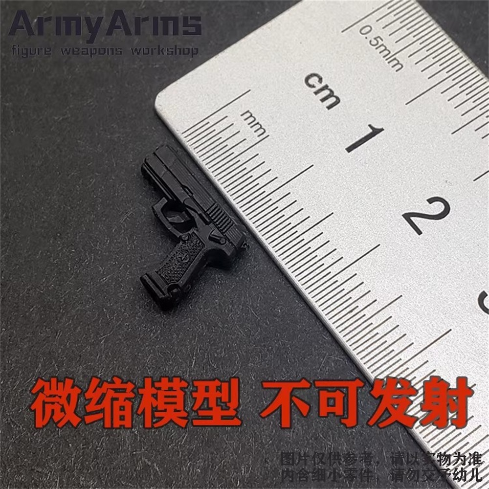Snail ArmyArms 1/50 Figura de  - Model Kit Weapons reseña y precio