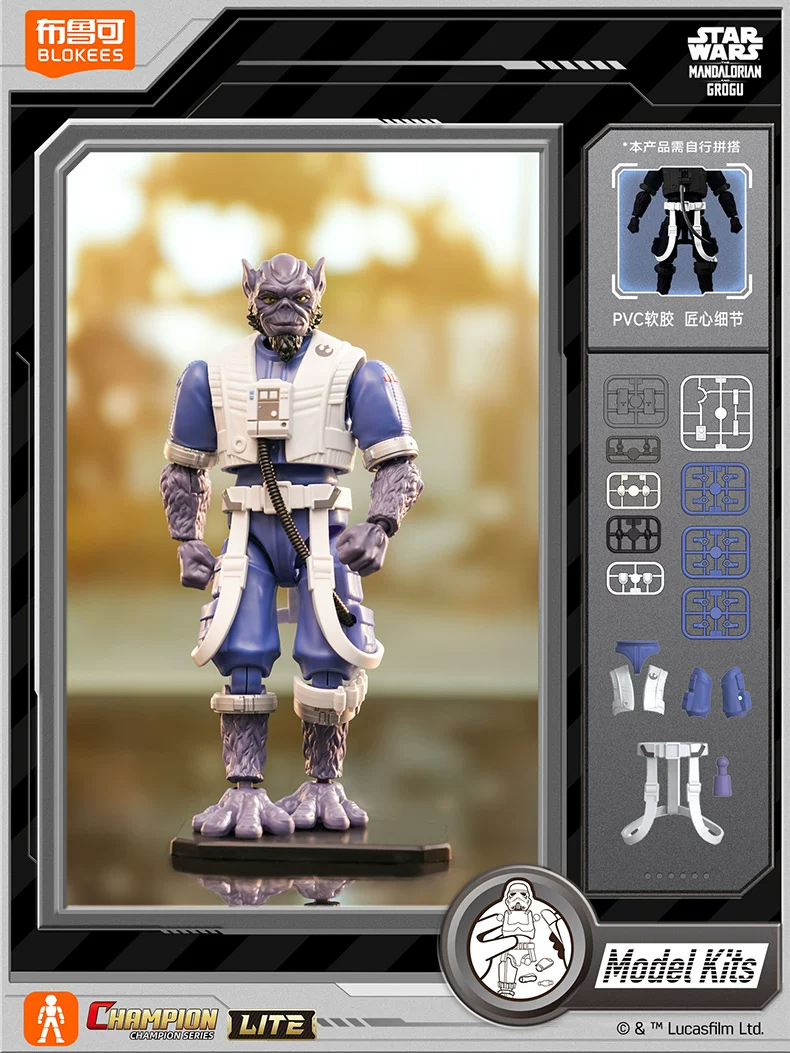 En Stock BLOKEES Star Wars: Th - Model Kit Shooting Star Dragon reseña y precio