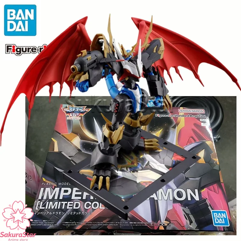 【En stock】Bandai PB Limited Fi - Model Kit Imperialdramon reseña y precio