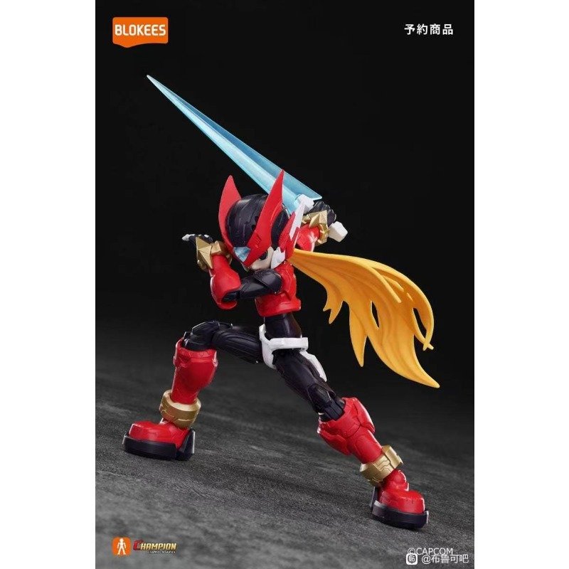 Nuevo Blokees Mega Man Beyond  - Model Kit Ultraman Zero reseña y precio
