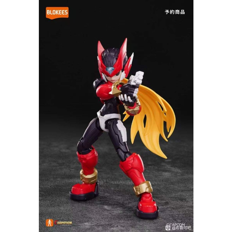 Nuevo Blokees Mega Man Beyond  - Model Kit Ultraman Zero reseña y precio