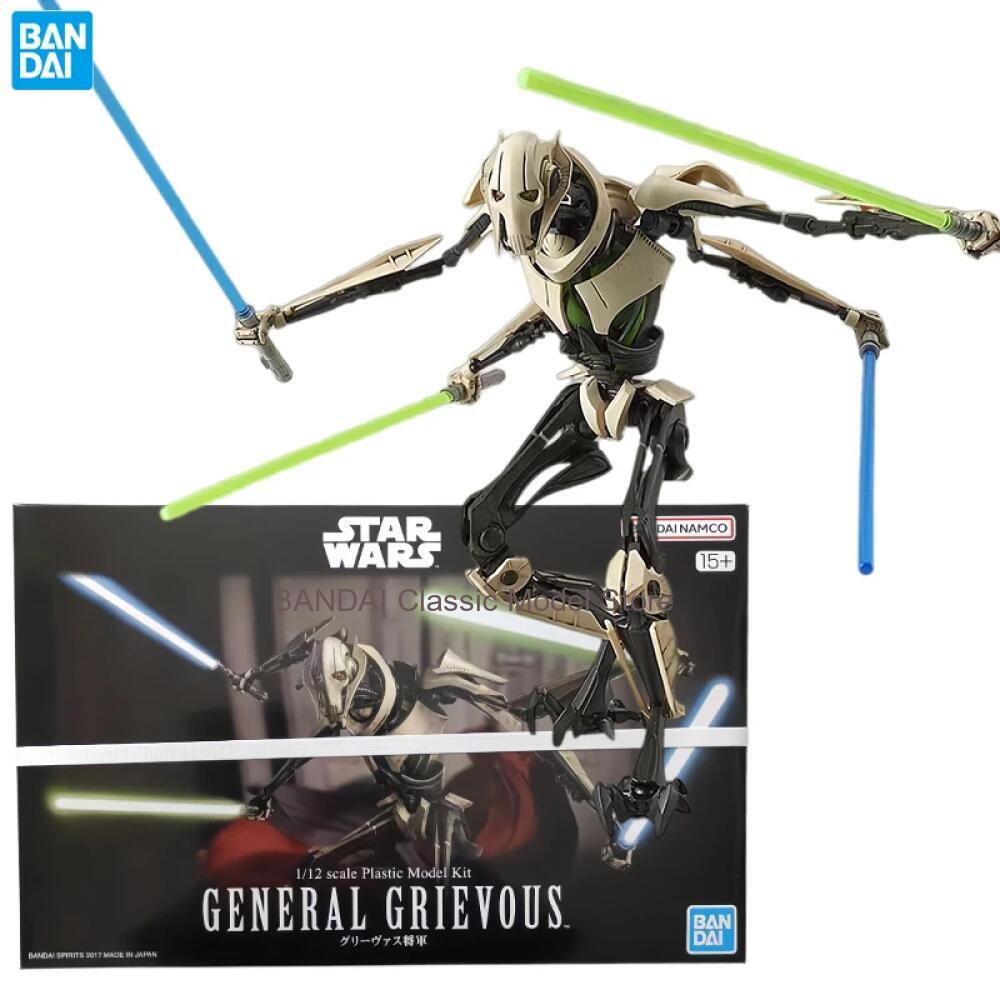 Figura de acción de General Gr - Model Kit Shooting Star Dragon reseña y precio