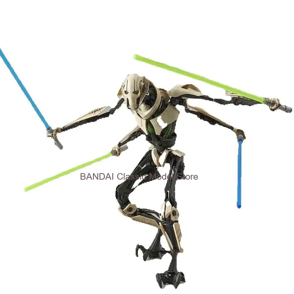 Figura de acción de General Gr - Model Kit Shooting Star Dragon reseña y precio