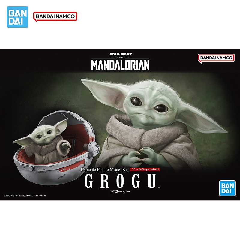 Bandai Original figura genuina - Model Kit Shooting Star Dragon reseña y precio