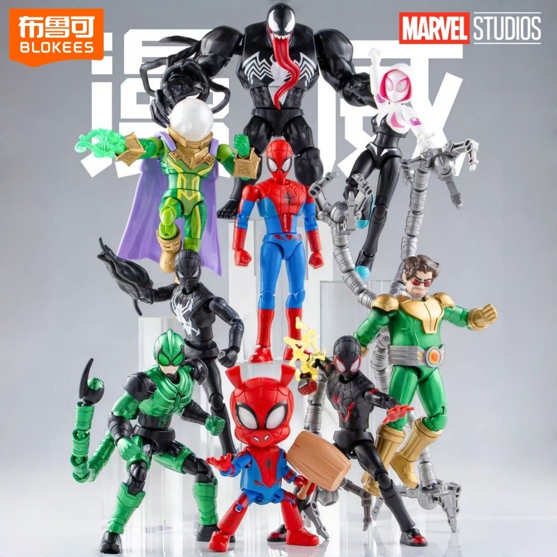 BLOKEES Marvel Building Block  - Model Kit Deadpool reseña y precio