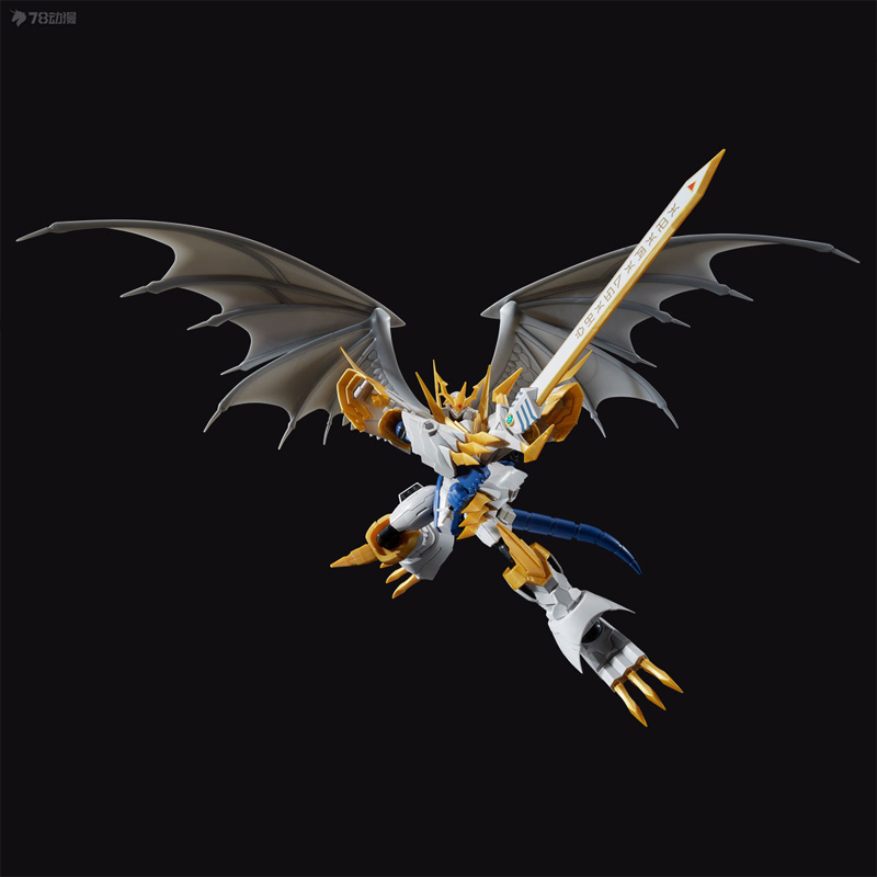 Bandai Figure-rise Standard Am - Model Kit Imperialdramon reseña y precio