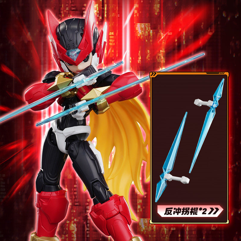 Nuevo Blokees Champion Class M - Model Kit Ultraman Zero reseña y precio