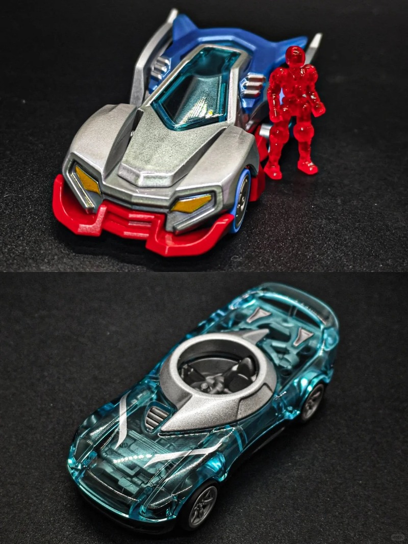 Bloques de Construcción Transf - Model Kit Ultraman Zero reseña y precio