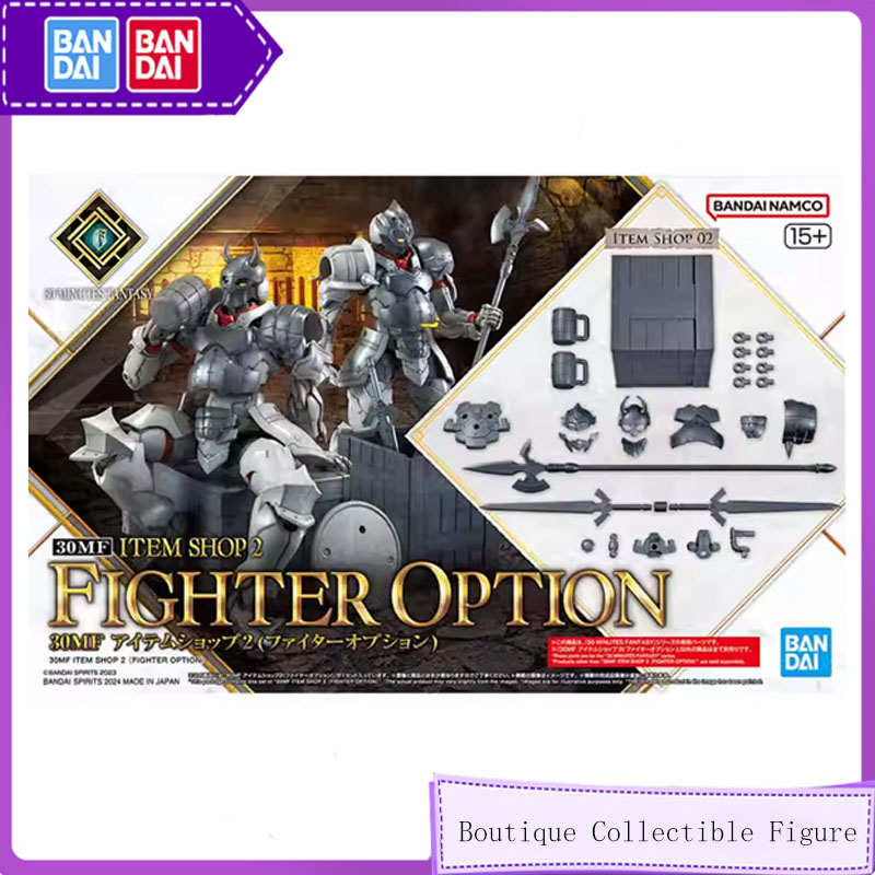 Bandai 30MF 30ML Original Anim - Model Kit Japan Shop reseña y precio