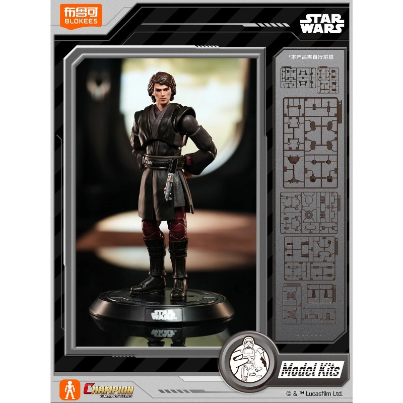 Blokees Originales Star Wars C - Model Kit Shooting Star Dragon reseña y precio