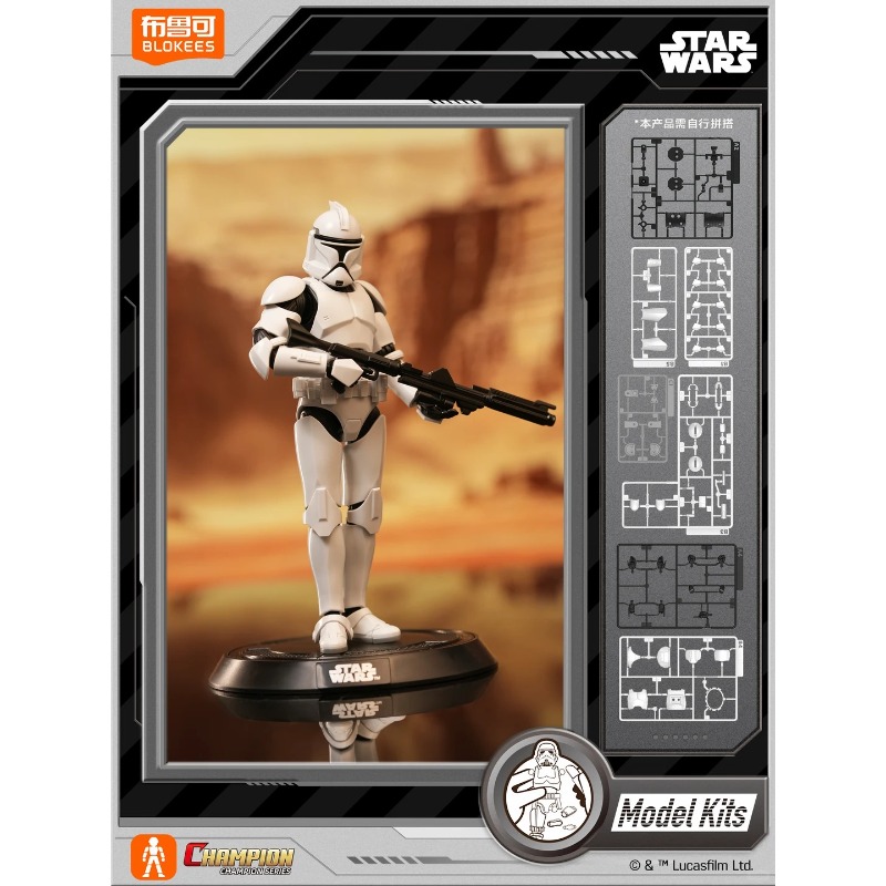 Blokees Originales Star Wars C - Model Kit Shooting Star Dragon reseña y precio
