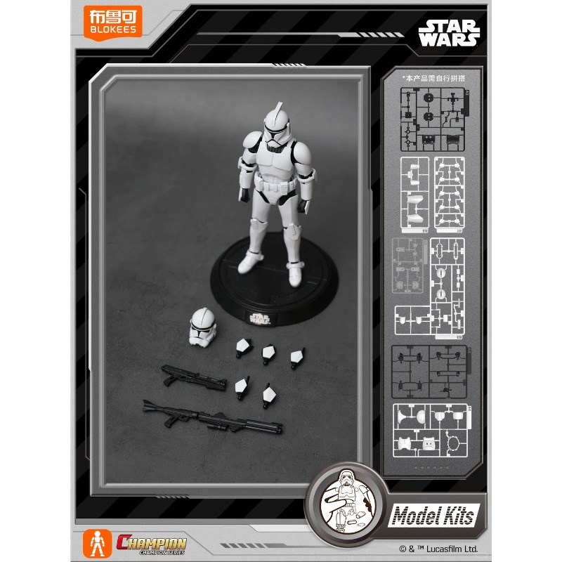 Blokees Originales Star Wars C - Model Kit Shooting Star Dragon reseña y precio