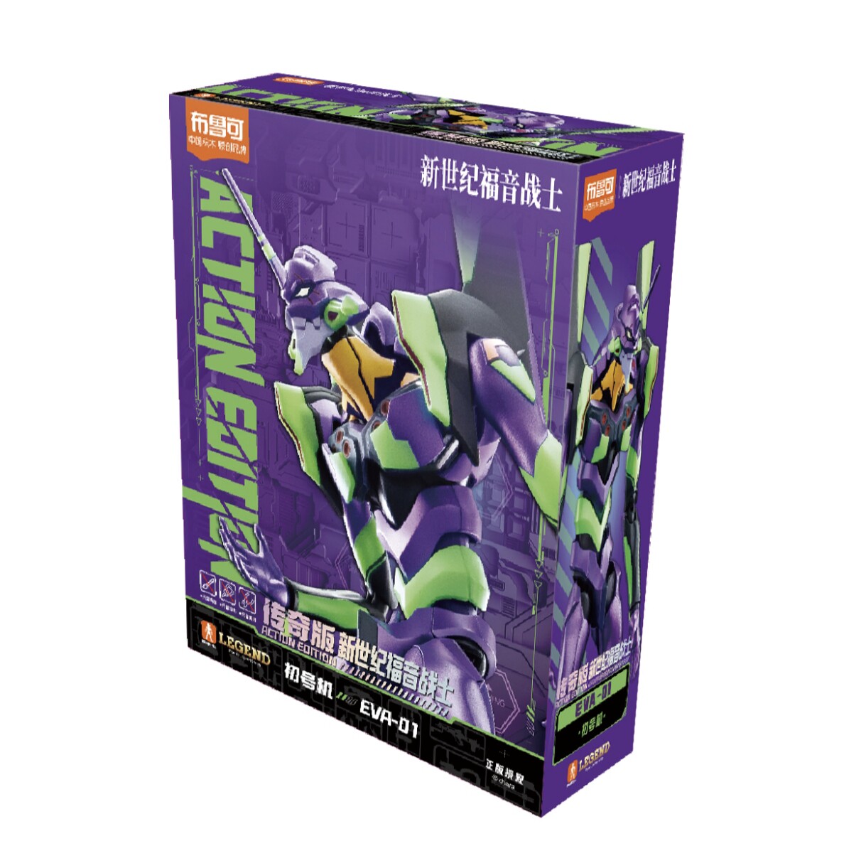 Nueva Figura Coleccionable Blo - Model Kit Eva 02 reseña y precio
