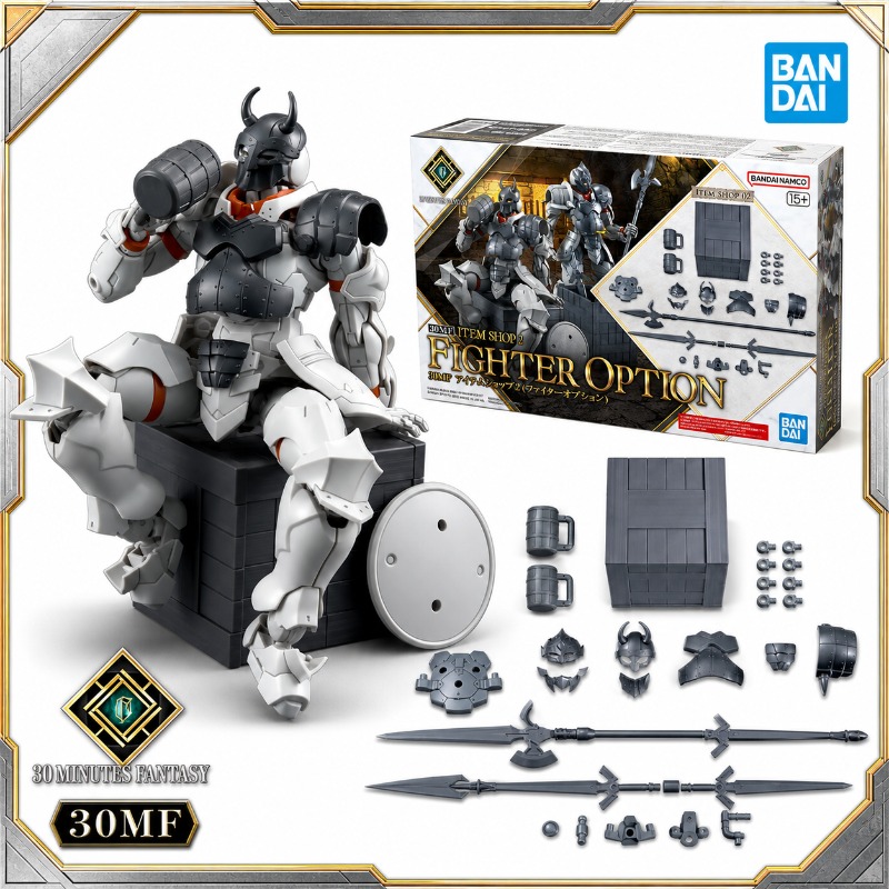 Bandai Original 30MF Item Shop - Model Kit Japan Shop reseña y precio