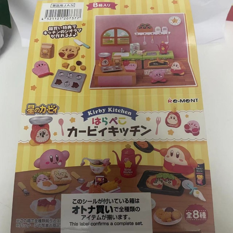 Juego de 8 Figuras de Anime Ki - Model Kit Kirby reseña y precio