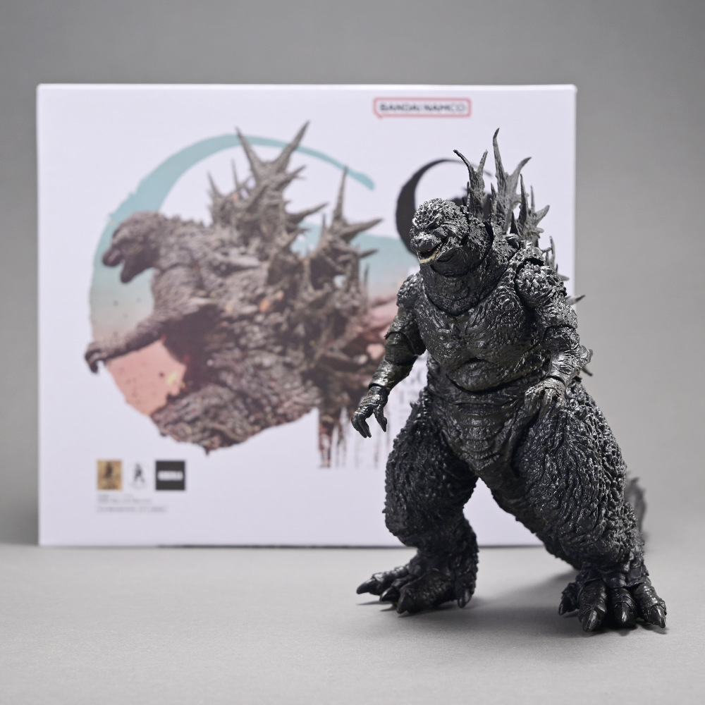 SHM NECA 2023 versión de la pe - Model Kit Godzilla reseña y precio