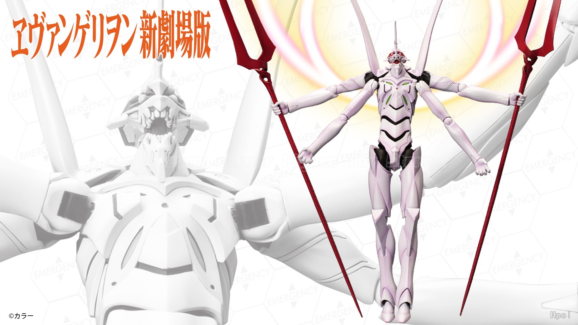【En stock】Kotobukiya EVA Q 13  - Model Kit Evangelion reseña y precio