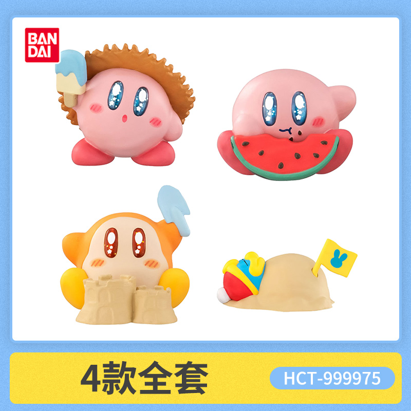 BANDAI Kirby Explore Find Seri - Model Kit Kirby reseña y precio