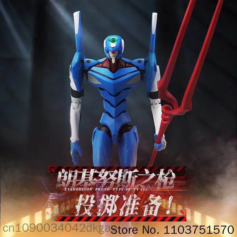 Nuevo Blokees Original Edición - Model Kit Evangelion reseña y precio