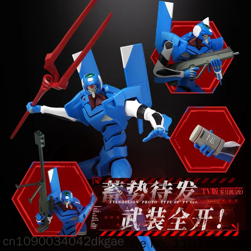 Nuevo Blokees Original Edición - Model Kit Evangelion reseña y precio