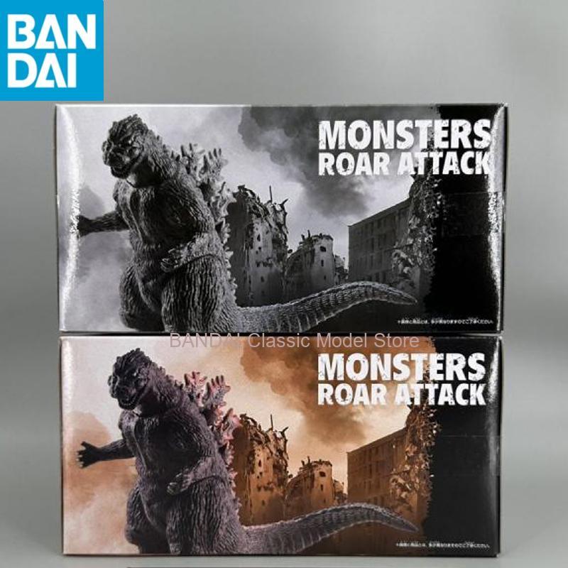 En Stock BANDAI NAMCO BANPREST - Model Kit Godzilla reseña y precio